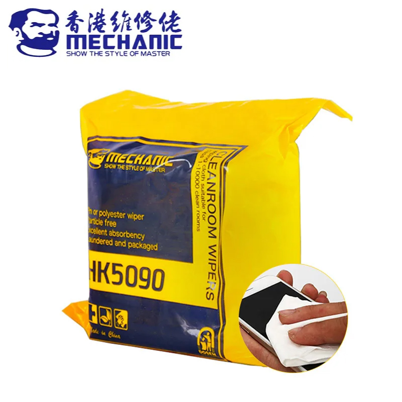 Workshop Cleaning Tools - MECHANIC HK5090 Dust Free Cloth 4