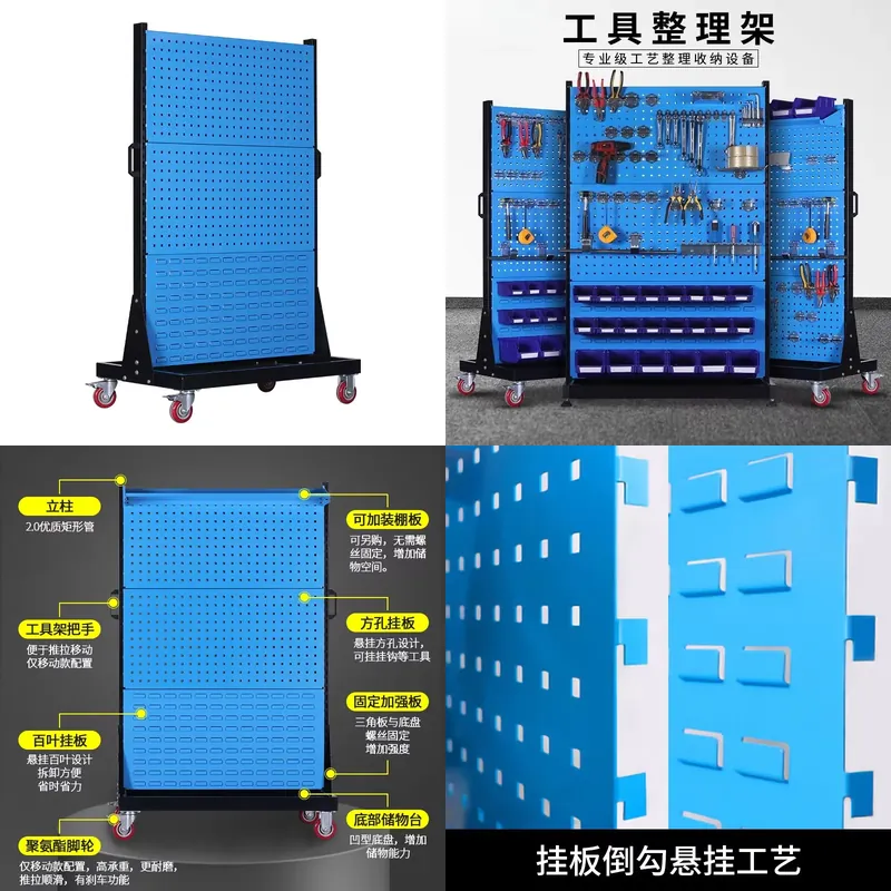Workshop Tools Board - Hardware Tool Shelf Finishing Square Hole
