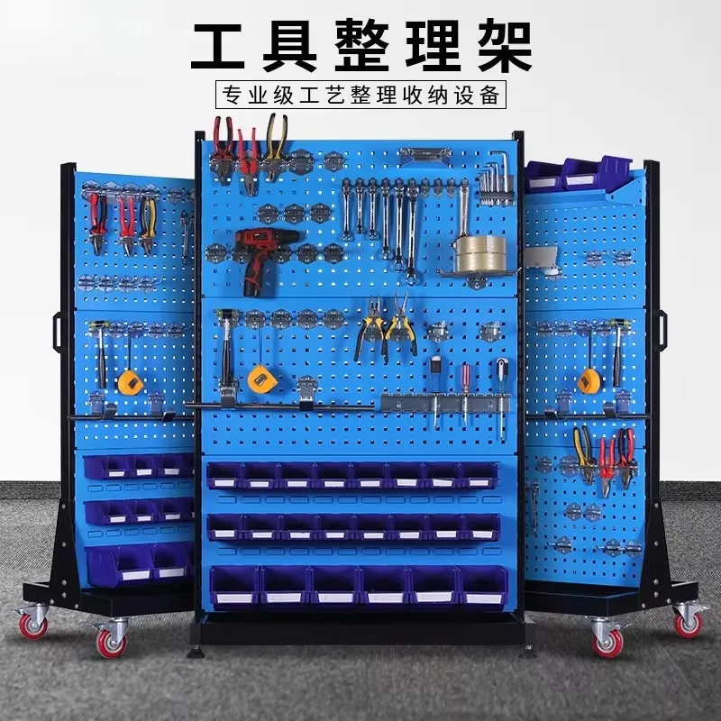 Hardware Tool Shelf Finishing  - Workshop Tools Board ulasan dan harga