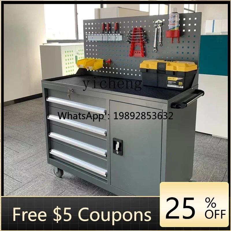 ii2-28   Heavy Tool Car Trolle - Tools Trolley For Workshop ulasan dan harga