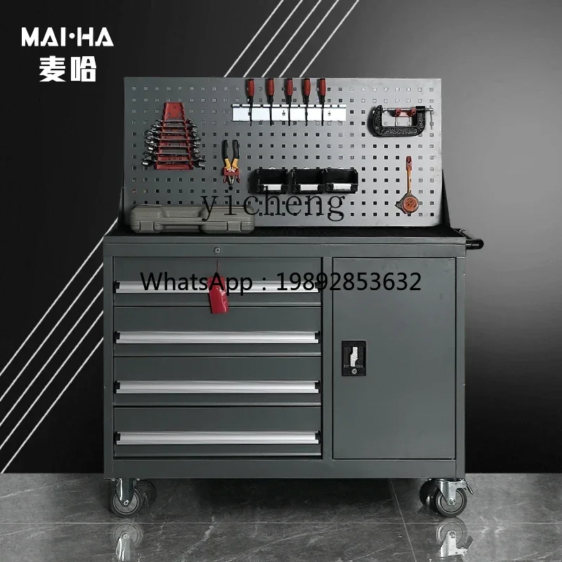 ii2-28   Heavy Tool Car Trolle - Tools Trolley For Workshop ulasan dan harga