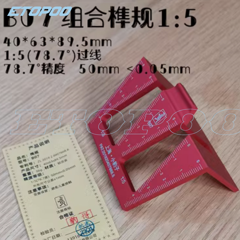 Woodworking Dovetail Marker Al - Dovetail Marking Guide ulasan dan harga