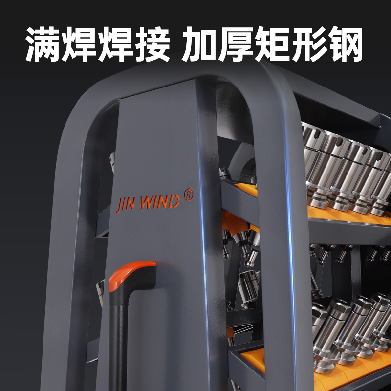 CNC machining center tool hold - Tools Trolley For Workshop ulasan dan harga