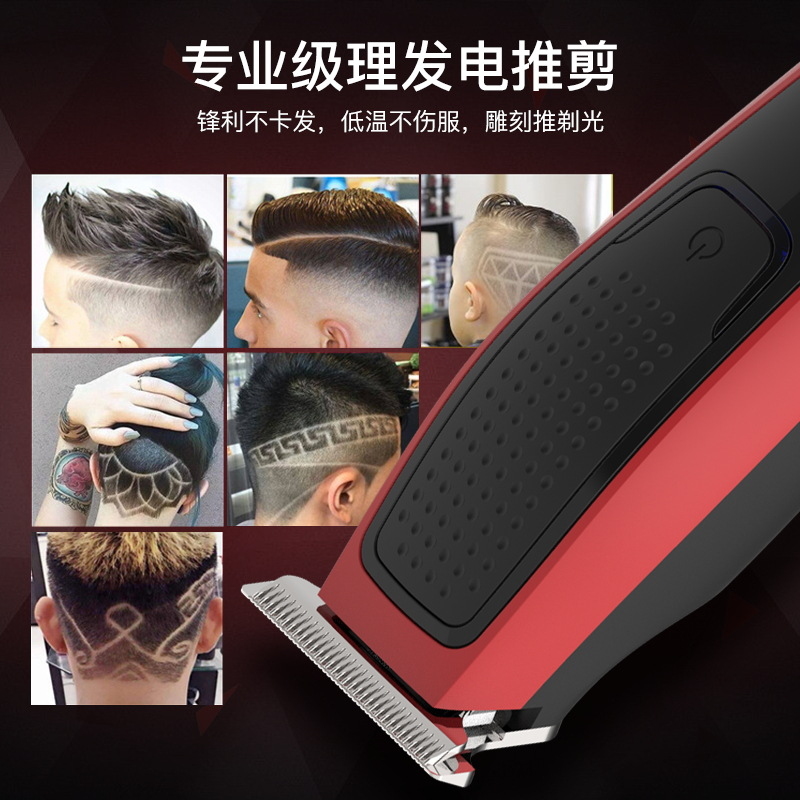 Men's electric hair clipper, e - Workshop Tools Hours ulasan dan harga