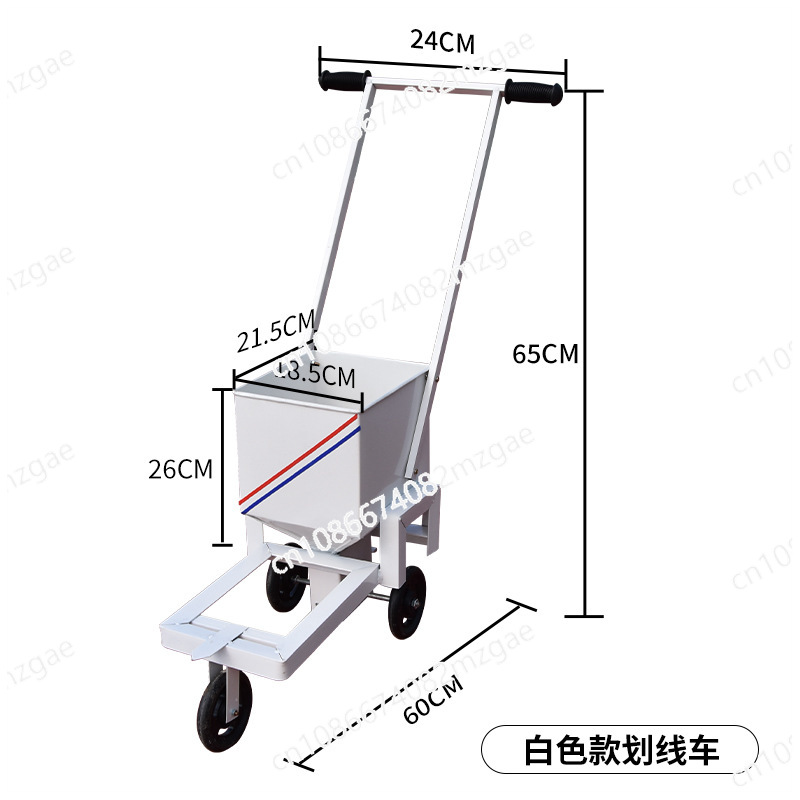 Football basketball court lime - Workshop Marking Tools ulasan dan harga