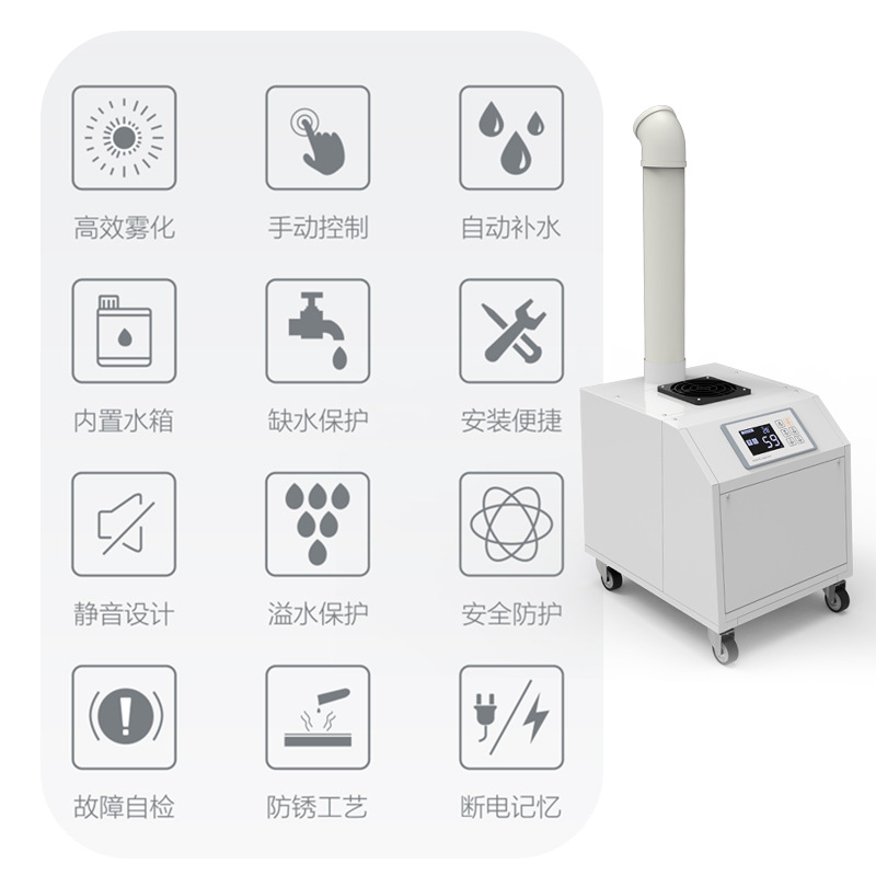 Ultrasonic humidifier, vegetab - Workshop Tools Board ulasan dan harga
