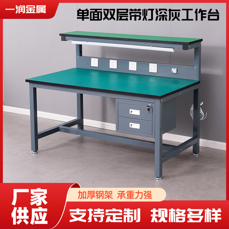 Single-sided double-layer dark - Workshop Tools.Hanging Board ulasan dan harga